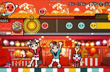 【太鼓さん次郎】フレー！フレー！ドリーミージャンプ（創作譜面）