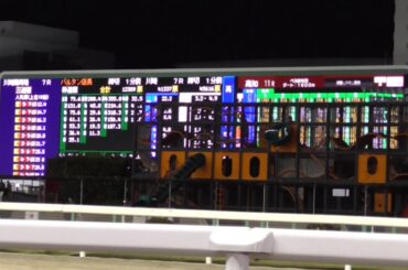 2019/11/17　怪獣酒場投票締切ブザー