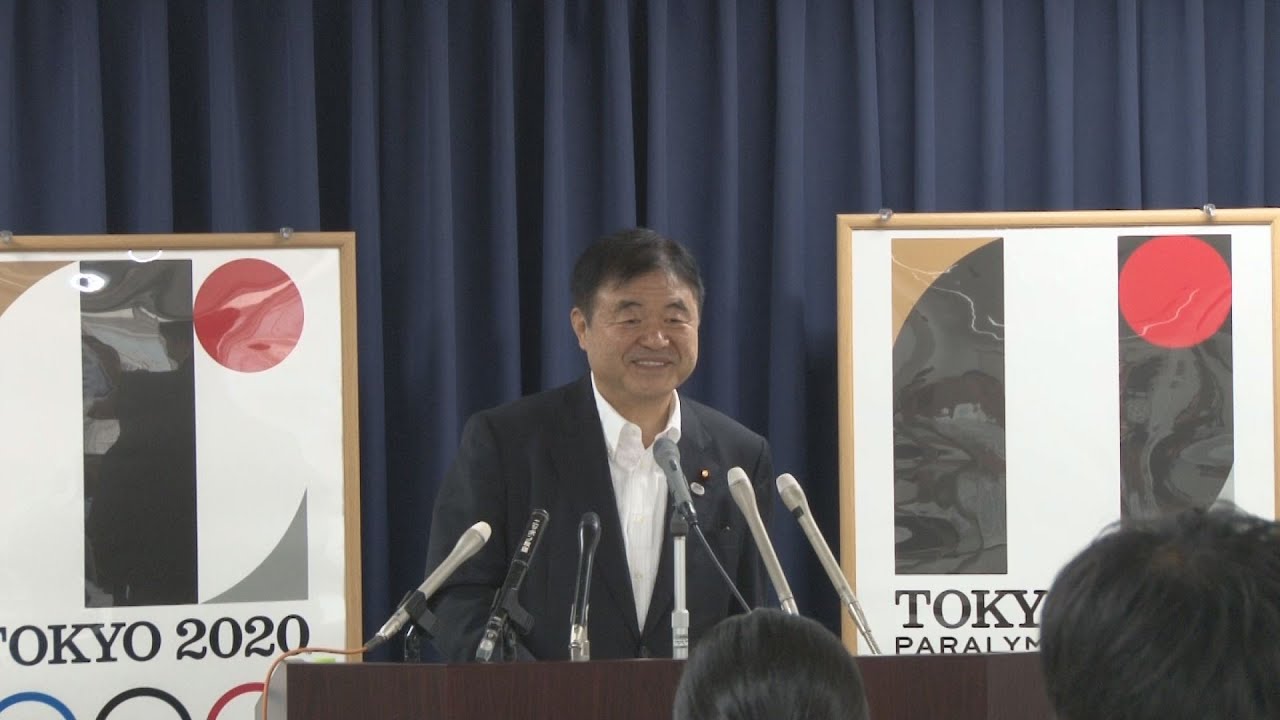 エンブレム「問題ない」 東京大会で遠藤五輪相 エンブレム「問題ない」 東京大会で遠藤五輪相