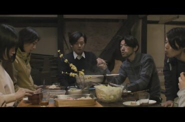 短編映画「stay」予告編　古い空き家で共同生活の男女5人　退去勧告に来た役所の男が泊まることに