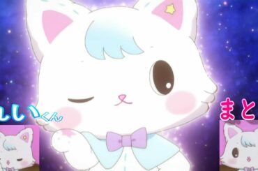 ミュークルドリーミー　　　続れいくん　まとめ