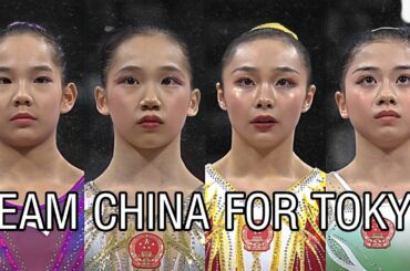 Team CHINA Prediction Tokyo 2021