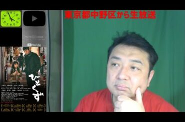 中3の次男が暗号通貨マイニングやらないくせにグラボ欲しがってる