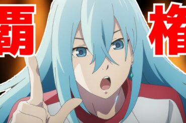 【圧倒的覇権】今期のオリジナルアニメ『Vivy -Fluorite Eye's Song-』作画・ストーリー共にレベルが高すぎる【アニメレビュー】【ヴィヴィ】【第1話〜第7話】【ネタバレ注意】