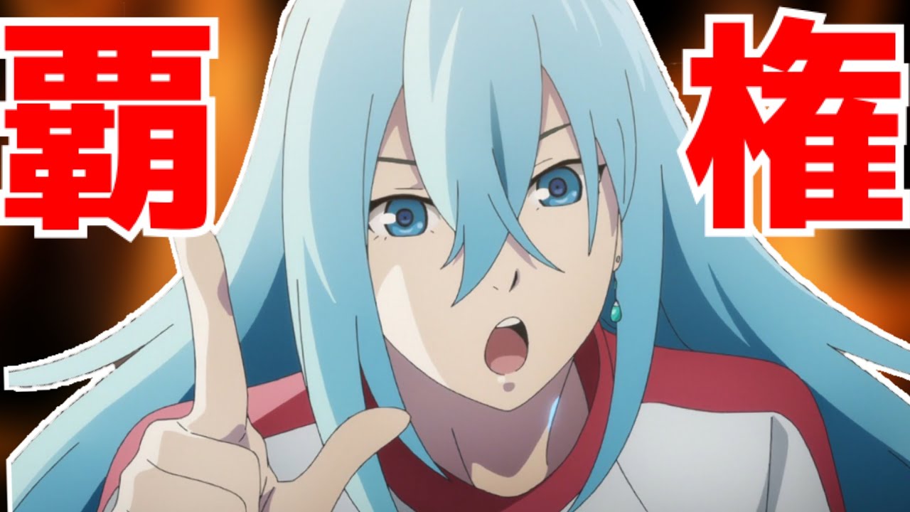 【圧倒的覇権】今期のオリジナルアニメ『Vivy -Fluorite Eye's Song-』作画・ストーリー共にレベルが高すぎる【アニメレビュー】【ヴィヴィ】【第1話〜第7話】【ネタバレ注意】 【圧倒的覇権】今期のオリジナルアニメ『Vivy -Fluorite Eye's Song-』作画・ストーリー共にレベルが高すぎる【アニメレビュー】【ヴィヴィ】【第1話〜第7話】【ネタバレ注意】