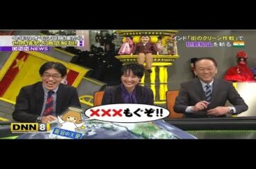 【全力！脱力タイムズ】地下鉄 の 落書き を 消し て いっ た