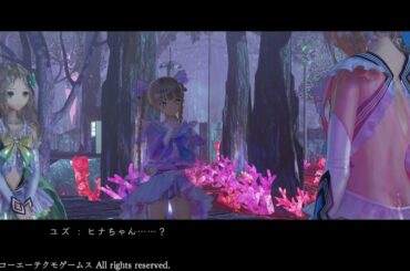 #3[ブルーリフレクション] 目覚める力 [BLUE REFLECTION]