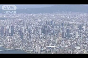 新型コロナウイルス　大阪で初の「インド型」確認(2021年5月15日)