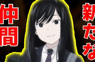 日常系アニメ Tkhunt 日常系アニメ Tkhunt