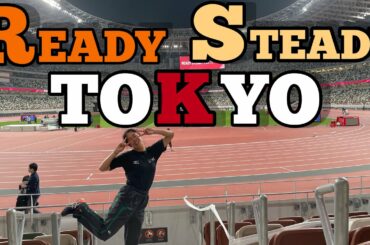 【東京オリンピックテスト大会】新国立競技場で大久保 有梨が100m Hに出場！貴重な経験にギャサリン大号泣！？