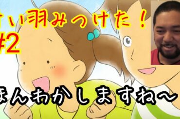 探偵ナイトスクープ Tkhunt 探偵ナイトスクープ Tkhunt