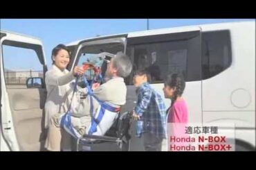 【株式会社モリトー】らくらくドライブ_CM