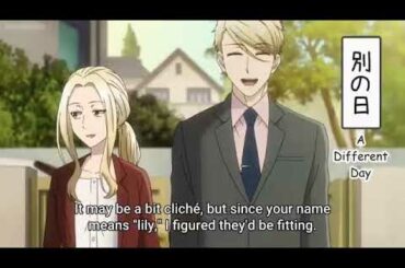 恋と呼ぶには気持ち悪い 6話