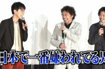 成田凌＆トータス松本、おちょやん自虐連発で爆笑！「今一番嫌われてる2人」　若葉竜也は“小暮ロス”にニヤリ　映画『くれなずめ』公開記念舞台挨拶