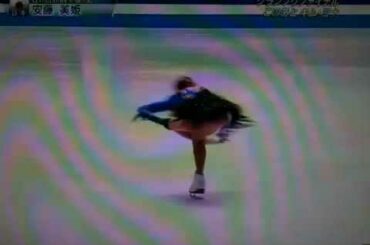 2009GPファイナル 安藤 美姫SP