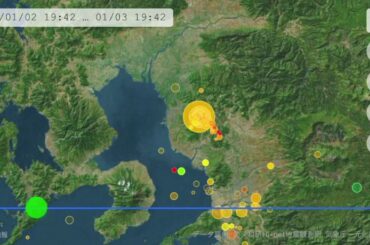 震源情報（熊本県熊本地方、2019年1月3日）