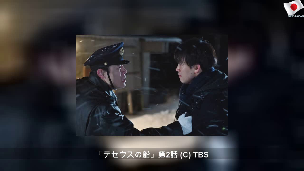 竜星涼“裏の顔”とまさかの結末に「真犯人は誰!?」視聴者騒然…「テセウスの船」2話