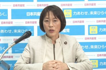 「まん延防止等重点措置」について　2021.4.9