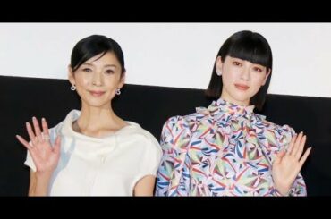 ✅  女優の三吉彩花が7日、都内で行われた映画『十二単衣を着た悪魔』の公開記念舞台挨拶に、黒木瞳監督、村井良大、笹野高史とともに登壇した。 同作は脚本家・小説家の内館牧子氏による長編小説『十二単衣を着