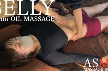【ASMR】腸が動く・お腹の極上オイルマッサージ【belly massage】