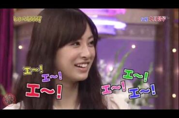 北川景子 No 1ゲスト北川景子