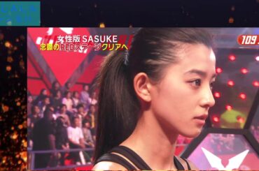 【お宝】KUNOICHI2018 女性版SASUKE 朝比奈 彩 モデル 女優