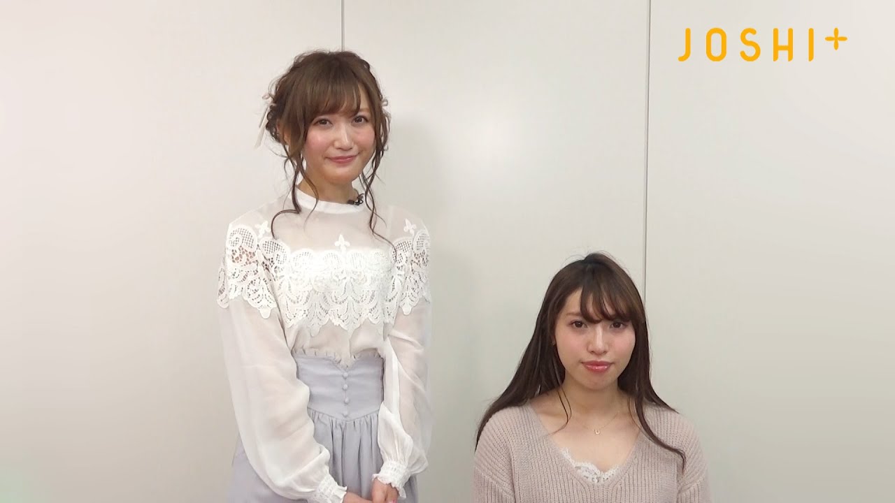 菅野結以 -Make Up Lesson-