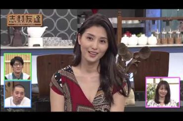 志村友達 磯山さやか バカ殿と入浴シーン  2021年2月9日 全力の爆笑コント連発 | FULL SHOW HD