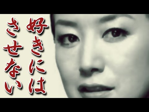 鈴木京香 芸能界でマジで恐れるアノ女王復活!?記憶に焼き付いたエグいトラウマの関係とは?