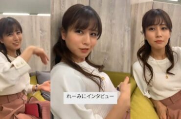 堤礼実アナの素が垣間見える突撃インタビュー