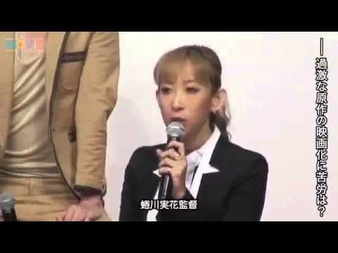 沢尻エリカがキレて「その質問自体がおかしい」さすが桃井かおり、寺島しのぶのナイスフォロー