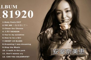 安室奈美恵のベストアルバム「Finally」がYoutubeに登場!| Namie Amuro の人気曲 Namie Amuro ♪ ヒットメドレー | 安室奈美恵ベストヒットメドレー 2020