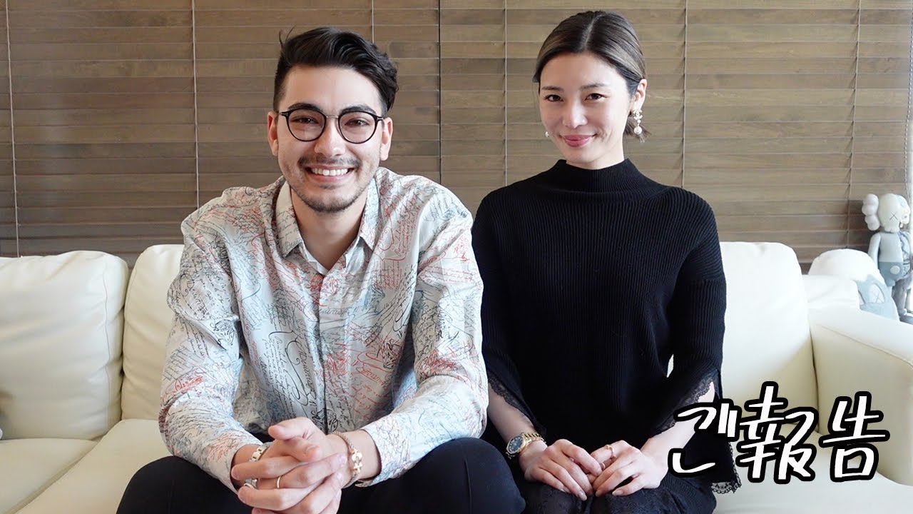 【ご報告】皆様に大切なご報告があります!