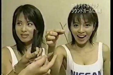 北原まゆ Tkhunt 北原まゆ Tkhunt