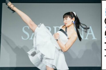 武田梨奈、ミニドレス姿でのハイキックを生披露!畠山愛理は180度開脚 「グンゼ」商品発表会2