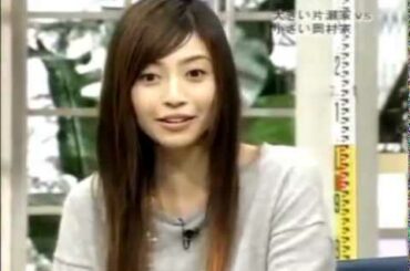 ナインティナイン×片瀬那奈 岡村家の玄関は小さいらしい