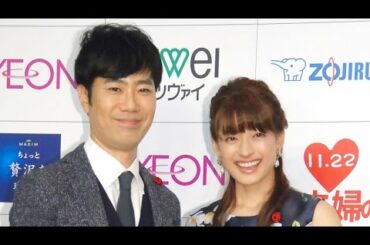 藤井隆&乙葉、結婚10年もラブラブ「この人でよかった」 理想の夫婦に選出『いい夫婦 パートナー・オブ・ザ・イヤー 2015』