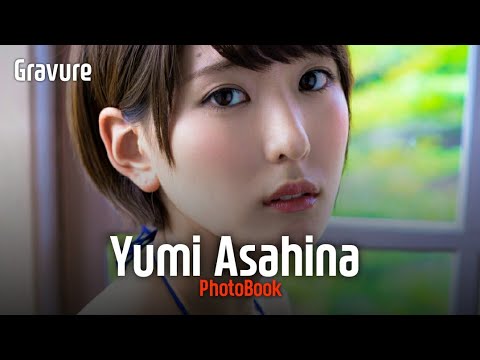 Yumi Asahina (朝比奈祐未) Gravure