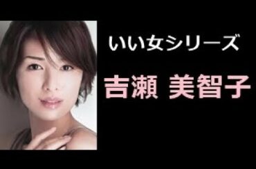 きちせみちこ Tkhunt きちせみちこ Tkhunt