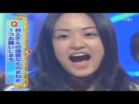 Kinki Kids 新堂本兄弟 06年全集 井上真央 Tkhunt