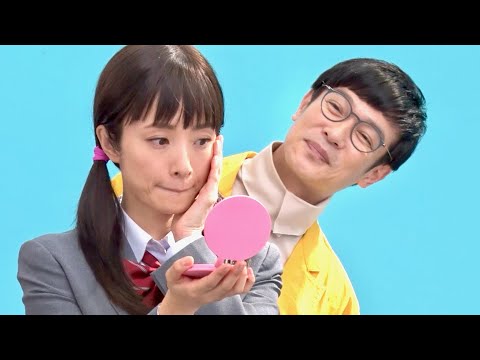 上戸彩が制服&ツインテール姿で一人二役を熱演!!SoftBank 5G×ドラえもんコラボCMメイキング