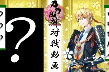 ヴァンガ Tkhunt ヴァンガ Tkhunt