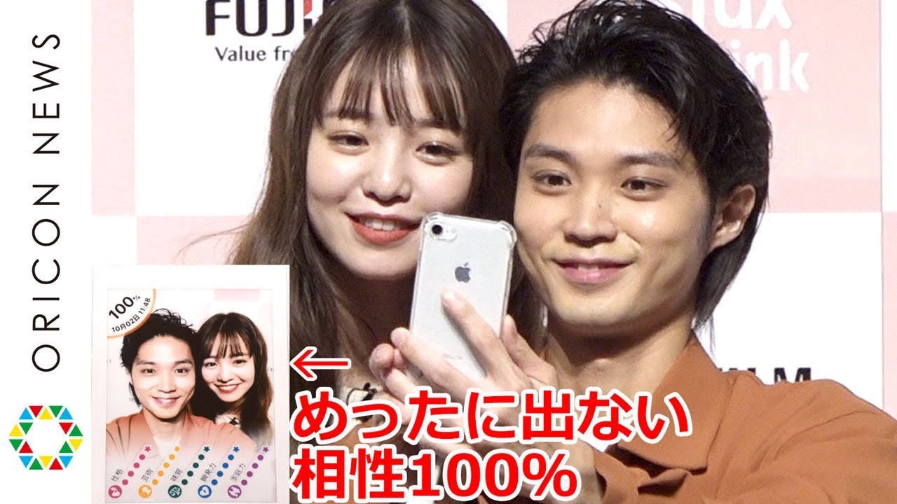 磯村勇斗&横田真悠、奇跡の相性100%に会場ざわざわ… 興奮隠せず「台本にないですから!」 富士フイルム『instax“チェキ”新製品発表会』