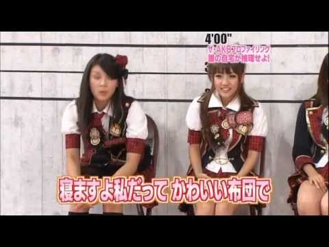 女の子らしいオカロ