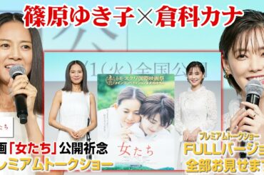 小出恵介 Tkhunt 小出恵介 Tkhunt