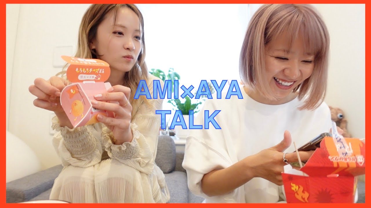 LAWSONの店員さんごめんなさい💦