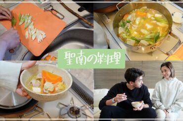 今井華 Page 3 Of 9 Tkhunt 今井華 Page 3 Of 9 Tkhunt