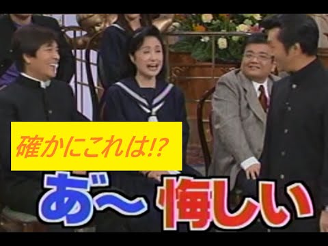 島田紳助さん面白トーク集 行列no7 2 安達祐実 安めぐみ Tkhunt