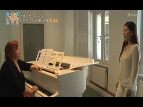 田中彩子 Ayako Tanaka – Esteban Benzecry's cycle of songs (Japanese TV documentary)