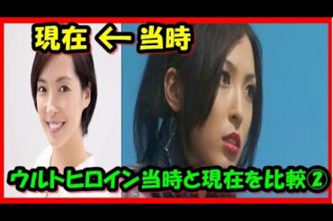宮武美桜 Tkhunt 宮武美桜 Tkhunt